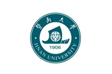暨南大学