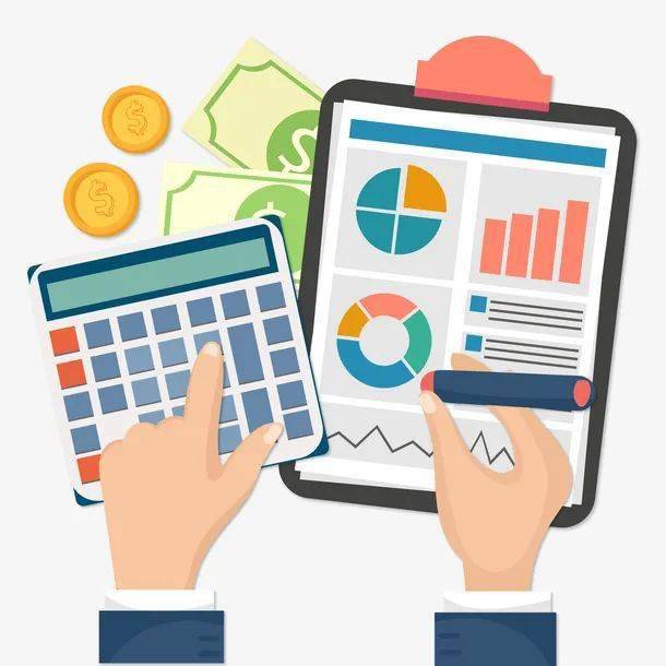 集成电路产业专项补贴种类 集成电路人才培养补贴(图12) 集成电路产业专项补贴种类 集成电路人才培养补贴(图12)