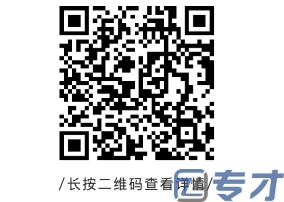 2023年专精特新中小企业名单公示 申报专精特新的补贴奖励政策(图1) image.png
